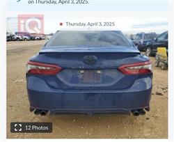 تۆیۆتا کامری